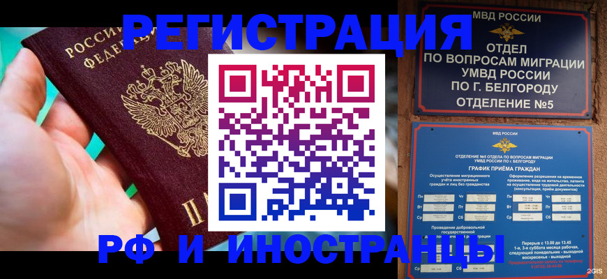 форма 3 в Лукоянове